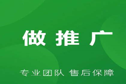 百度推广代运营案例：案例解析：如何实现快速转化
