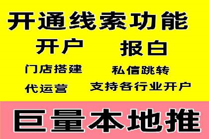 SEM优化师实战经验：如何优化广告预算分配