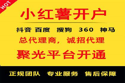 信息流营销案例：打造个性化营销方案